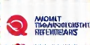 Quantum Innovations Tech